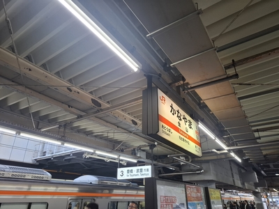 金山駅から豊橋行きに乗車