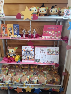 販売グッズの展示