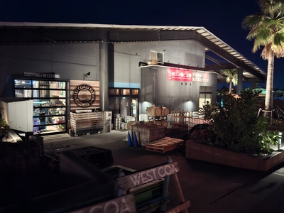 用宗みなと温泉（コラボ担当アイドル：双海亜美・双海真美）