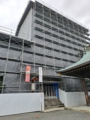 大拝殿は改修中でした