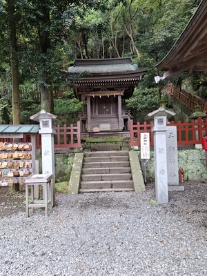 玉鉾神社