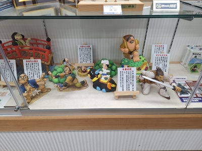 当地の伝承を表現した工芸