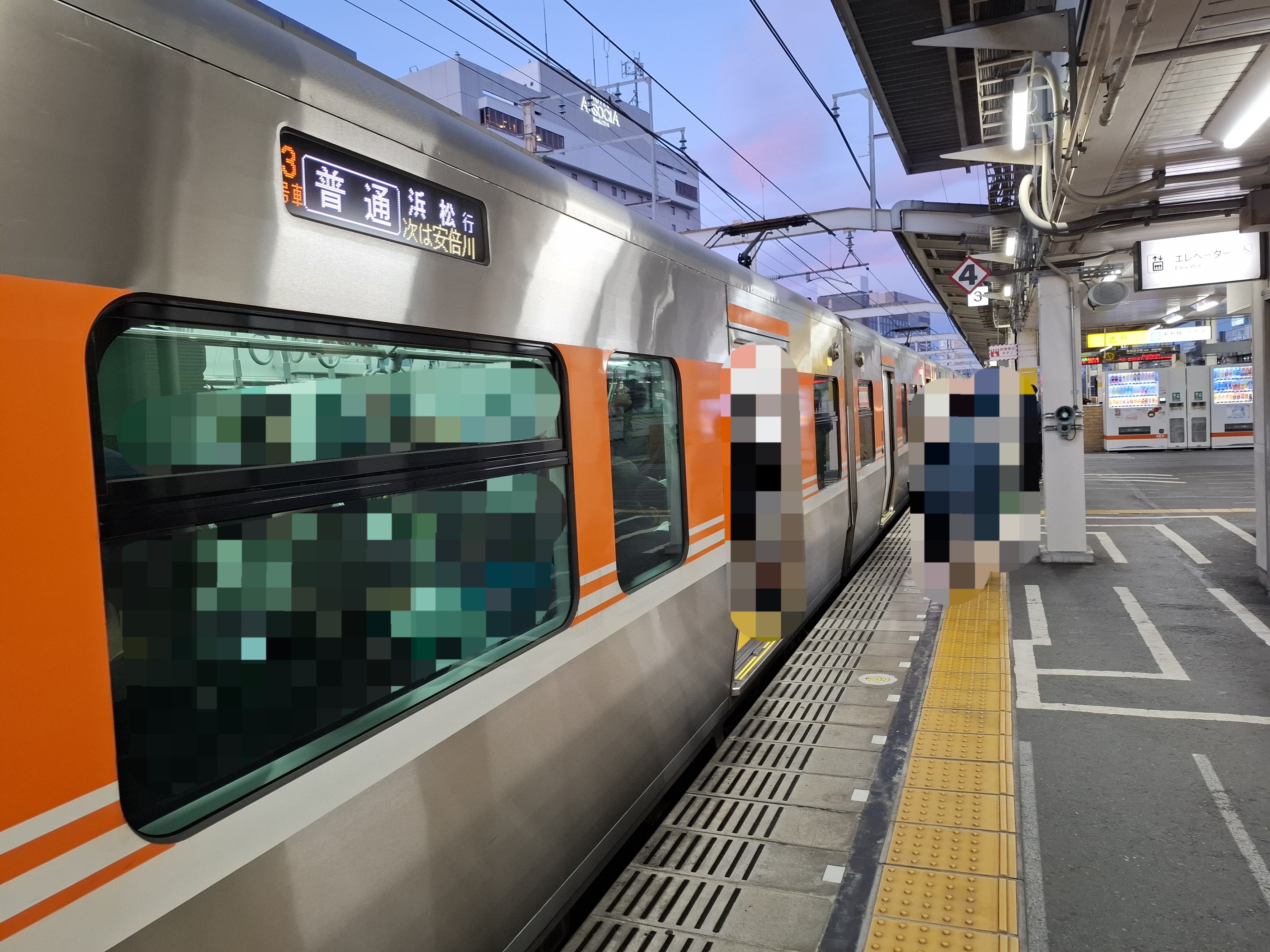 静岡駅から浜松行きに乗車