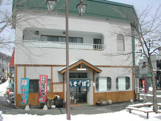 ̾ʪ��������