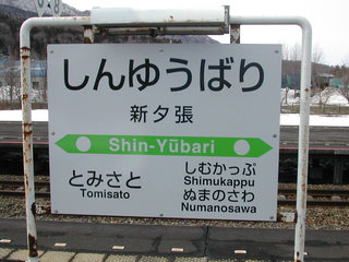 ��ͼĥ�ؤ�ɽ��